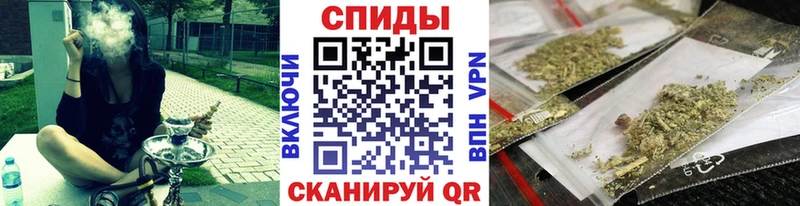 Бутират буратино  даркнет какой сайт  Шенкурск  даркнет сайт 