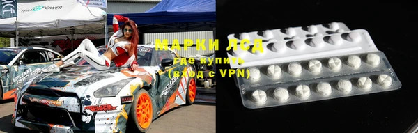 2c-b Алексин