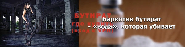 марки lsd Новодвинск