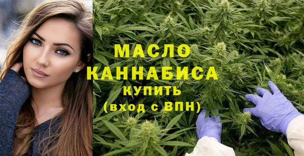 гидропоника Абаза
